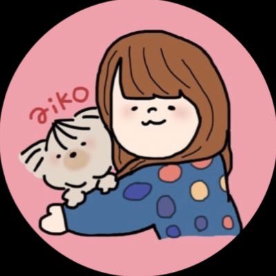 ななみかんさんのプロフィール画像