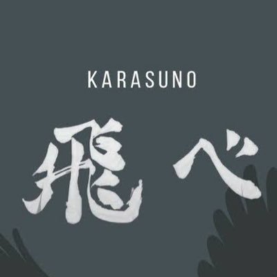 karasu_neco0721's profile picture. 