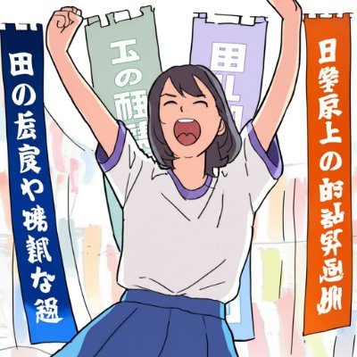 1mr5ko9m's profile picture. 