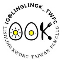 Linglingk_TWfc2 (@linglingk_twfc2) 's Twitter Profile