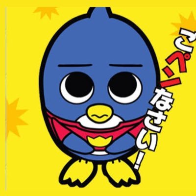我慢では負けない💢💕