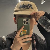 tine ౨ৎ 🫑 (@markmindays) 's Twitter Profile