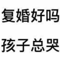 为嫂子翻窗逃跑的那个雨夜 (@tusubak1_) 's Twitter Profile