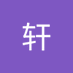 杨轩 (@yx010410) Twitter profile photo 杨轩 (@yx010410) Twitter profile photo