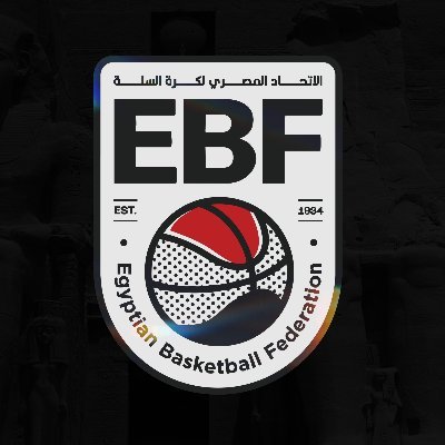 Egyptian Basketball Federation Profile