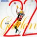 Green’N’Golden (@greenngolden13) Twitter profile photo Green’N’Golden (@greenngolden13) Twitter profile photo