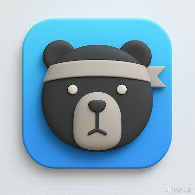 leixiong35800's profile picture. 