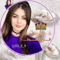 فرز الهنوف🐣💜🐣 (@eii2_6) 's Twitter Profile