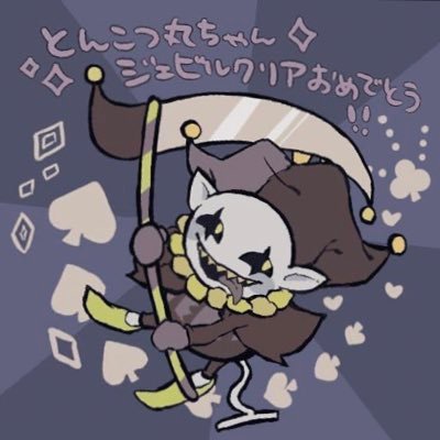 映画とドラマとラーメン。洋ホラーとMCUが生命線