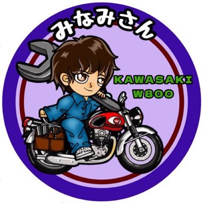 MinamisantoWsan's profile picture. 