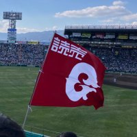 闘魂込めて応援! (@mso5pev2i0budkt) 's Twitter Profile