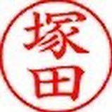 たろうさんのプロフィール画像