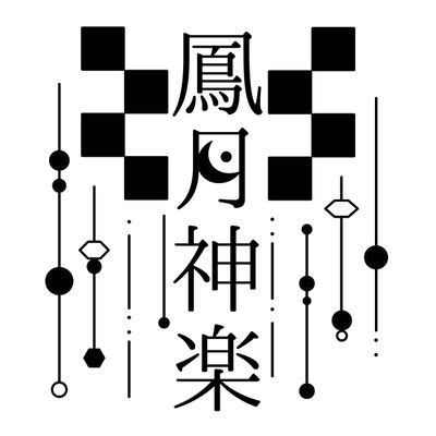 咲哉さんのプロフィール画像