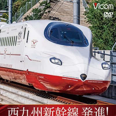 takuya291411's profile picture. 前アカログインできなくなりました 鉄道UVERworld あゆ 髭男 好きです！ H5