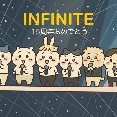 caori_21's profile picture. RIIZEのソンチャン推し🧡INFINITEのコンサートで10年振りにピニちゃんに出戻りました🌱ウヒョンペン새싹1期🌱俳優さんはハジョンウくん推しです❤️いい大人で申し訳ありませんがよろしくお願いします🍀