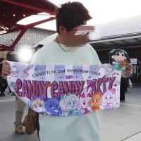 うぃん！🧚‍♂️🪄💚 (@tsubasan_1119) Twitter profile photo