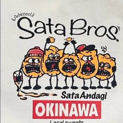 K99709631's profile picture. 嵐&Aぇ担。 2004-葉+箱推し。2020-末+箱推し。Jャ務所推し。あの事務所のタレントさんたちが好きです。定期的にいろいろ整理。無言フォローwelcome。リプも喜びます。（ここはほぼAぇ垢です）