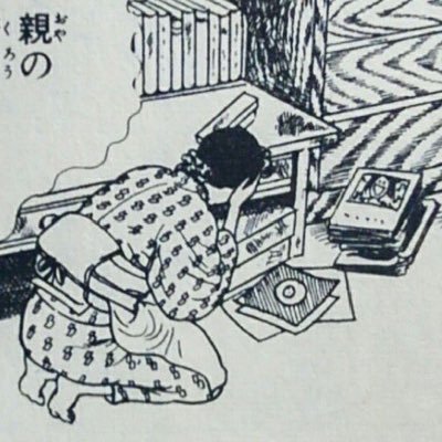 ayIN5Baw4F4913's profile picture. 鳥貴族