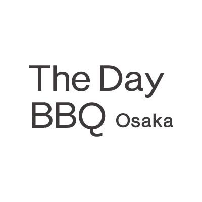 大阪市内から車で約20分。「The Day BBQ Osaka」は、舞洲の庭に広がる自然の中で、本格グリル料理が楽しめる手ぶらBBQ施設。道具も食材もすべて揃っているから、あとは焼いて楽しむだけ。庭とともに味わう贅沢なひとときを。
▶️TEL:06-6460-6090