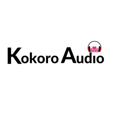 Cinematic/dramatised audiobook production company looking to spread some awesome stories around in a cool format
General queries email: contact@kokoroaudio.com