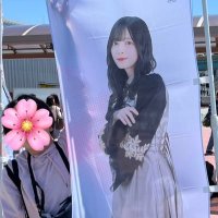 うめさん(櫻色🌸) (@wrnner8p3b60413) 's Twitter Profile