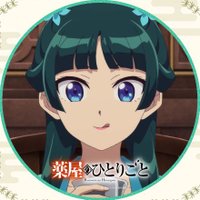 🌏️☯️🌌✨☀️⭐🌕 (@amaterasuishiki) Twitter profile photo