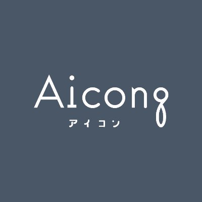 小室哲哉サウンドプロデュースアイドル / ❤️ @anju_aicong 💚 @kyoko_aicong 🤍 @uno_aicong 💙 @sera_aicong 🩷 @fuwari_aicong / https://t.co/Gui4XRU2c6