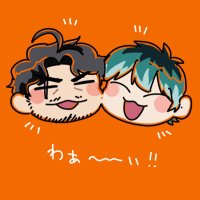 🍊オレンジかわいいね🍊10/19マ31b (@orange_kawaiine) / X