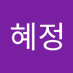 양혜정 (@yanghyejeong025) Twitter profile photo 양혜정 (@yanghyejeong025) Twitter profile photo