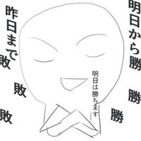 AirUp (@asadoram) Twitter profile photo