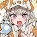 ぺこちゃん (@no1neeeet) Twitter profile photo ぺこちゃん (@no1neeeet) Twitter profile photo