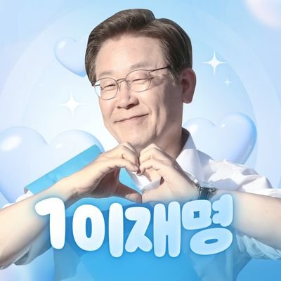 jinhee70_Han's profile picture. 