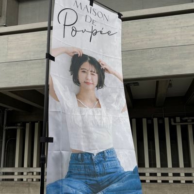 ももクロ楽曲にメッセージ性があって好きなんよ 最近とき宣にもハマってます! みなさんよろしくお願いします