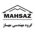 Mahsa (@mahsa_noone) Twitter profile photo Mahsa (@mahsa_noone) Twitter profile photo