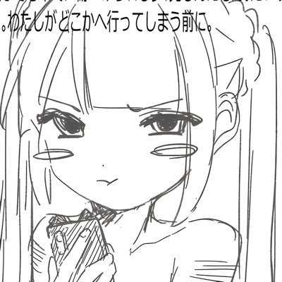 0ak4ch_ Profile Picture