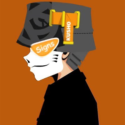 @xyberinc ,Graphic Artist, Airdrop Hunter, SigN Army 🧡 Orange Dynasty 🧡 Gen⚫️ 00004421