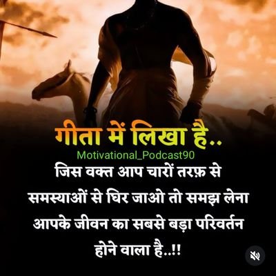 gauravbhardwaji's profile picture. Working on it.......