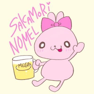酒森ノメルさんのプロフィール画像