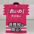 10年以上腐敗している政府機関と戦い、政府の不正をWEBニュースサイトに公開。子供たちの未来のために、Yahoo・Google・Microsoftの検索サイトに記事を載せて、腐敗している権力者たちの不祥事を公開。複数のサイトの管理者です。腐敗政府に終止符を打とう!
