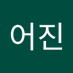 킥킥 (@ieojin96213) Twitter profile photo 킥킥 (@ieojin96213) Twitter profile photo