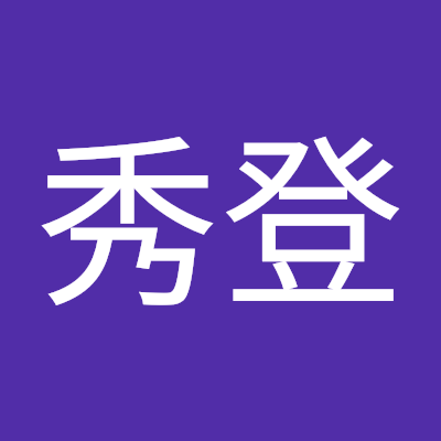 hide_ume_418's profile picture. 