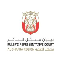 Ruler's Representative Court - Al Dhafra Region (@rrcdr_ad) 's Twitter Profile Photo Ruler's Representative Court - Al Dhafra Region (@rrcdr_ad) 's Twitter Profile Photo