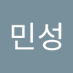 김민성 (@kuuhaku65108) Twitter profile photo 김민성 (@kuuhaku65108) Twitter profile photo