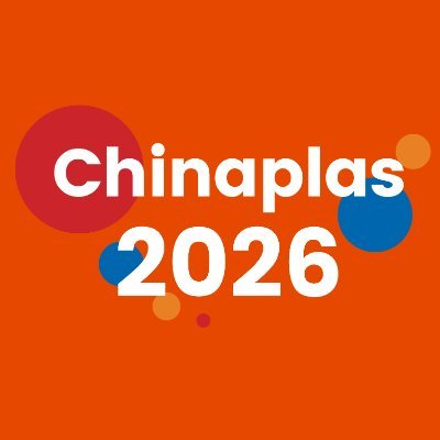 #CHINAPLAS2026 | The World's Leading Plastics and Rubber Trade Fair | April 21-24, 2026 | National Exhibition and Convention Center, Hongqiao, Shanghai (NECC)
