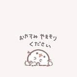 とも@星空のメモリアHD 明日歩ルート 突入 (@tomo1205120512) 's Twitter Profile