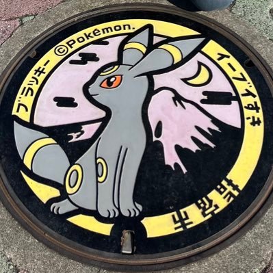 gekokugyou's profile picture. 40代、株