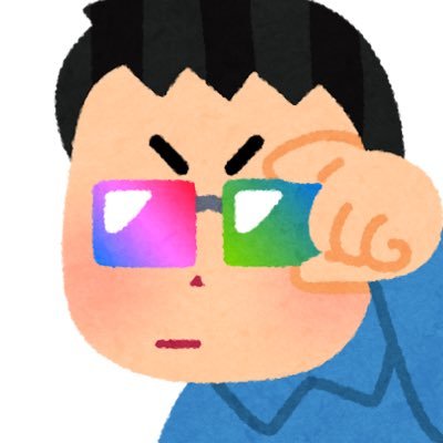 社会性アレルギー ⚖️ྀིさんのプロフィール画像