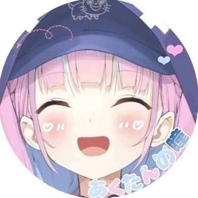 学生♀¦⚓️🎐💞🦩¦@minatoaqua⚓✩.*˚¦
✧@amamiya_kokoro🎐¦✧@Suo_Sango💞🦩¦