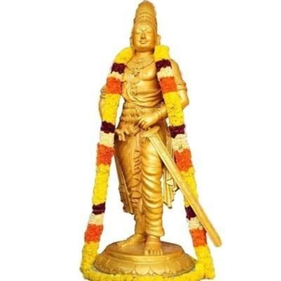 நற்றமிழ் Natramizh Profile