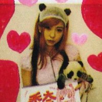 ˖◛⁺⑅♡ (@chuucolatedisco) 's Twitter Profile
